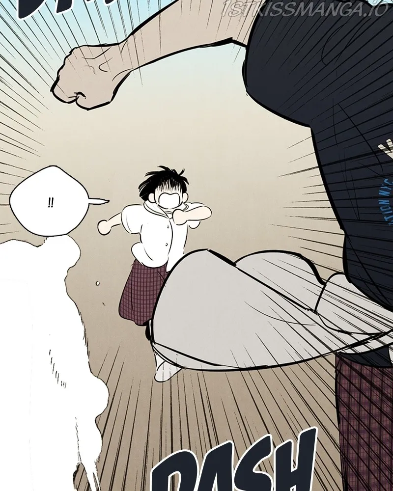 After School Lessons for Unripe Apples Chapter 74 - page 105