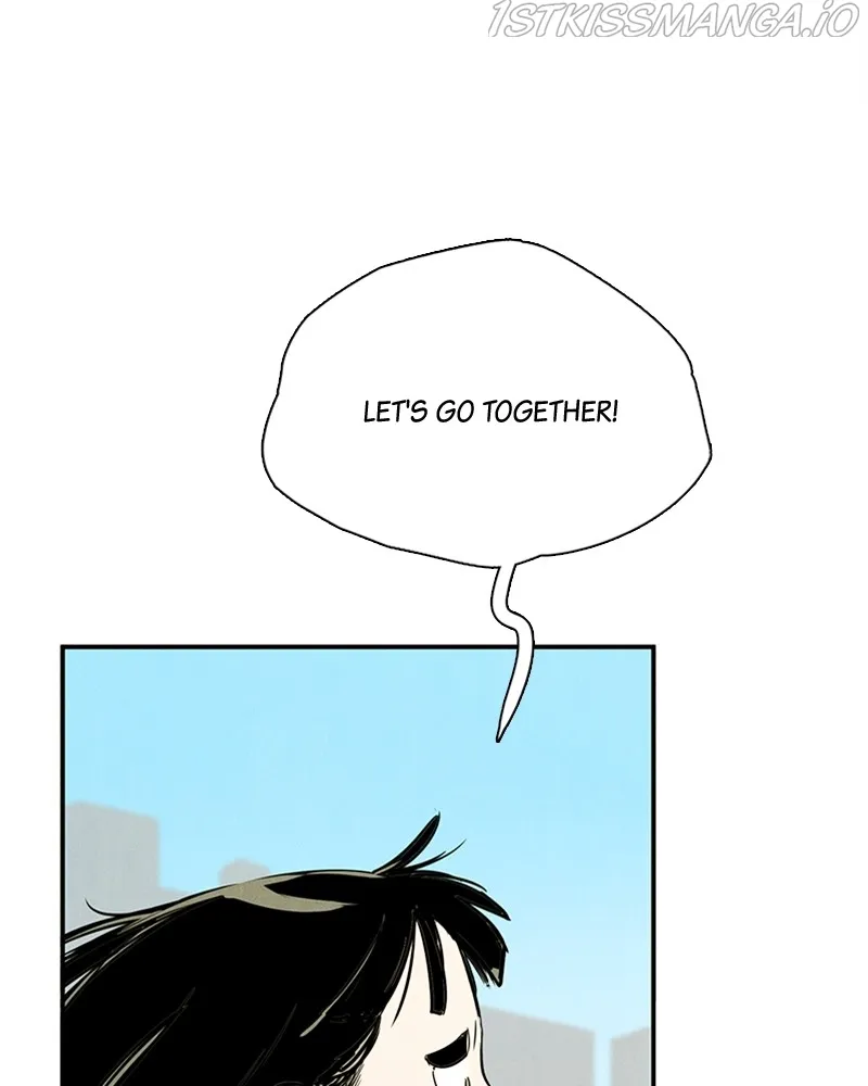 After School Lessons for Unripe Apples Chapter 74 - page 107
