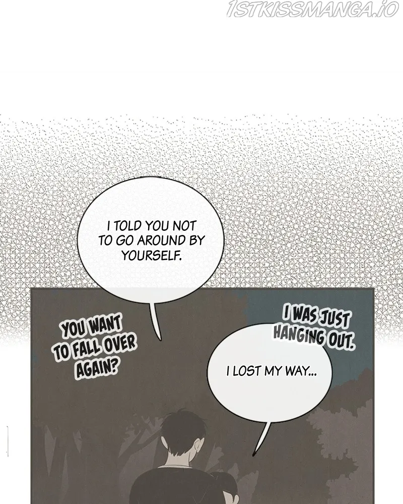 After School Lessons for Unripe Apples Chapter 74 - page 111