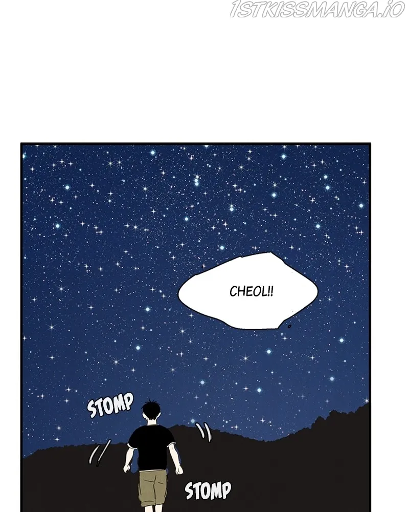 After School Lessons for Unripe Apples Chapter 74 - page 117