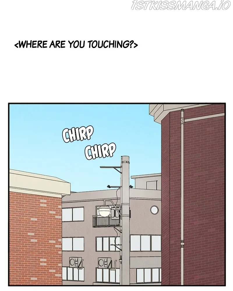 After School Lessons for Unripe Apples Chapter 74 - page 12