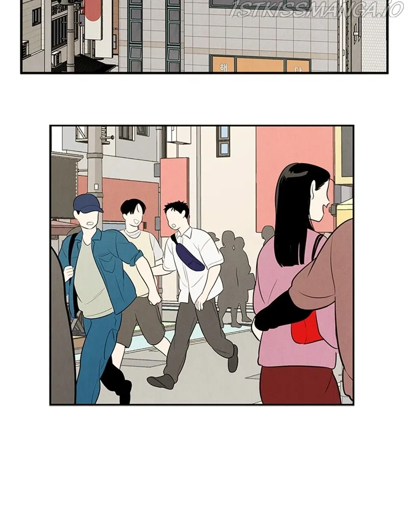 After School Lessons for Unripe Apples Chapter 74 - page 122
