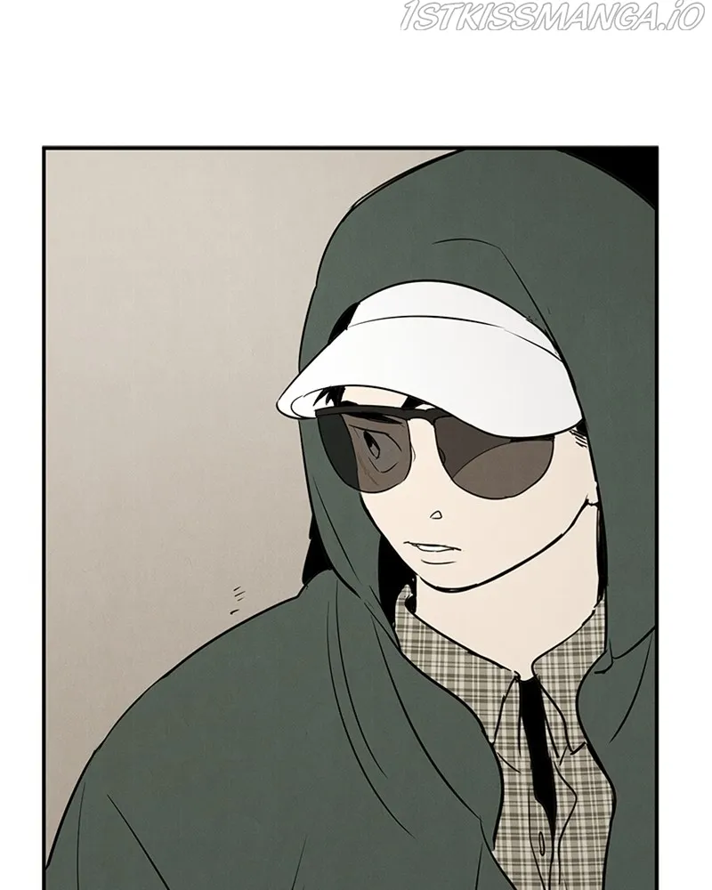 After School Lessons for Unripe Apples Chapter 74 - page 124