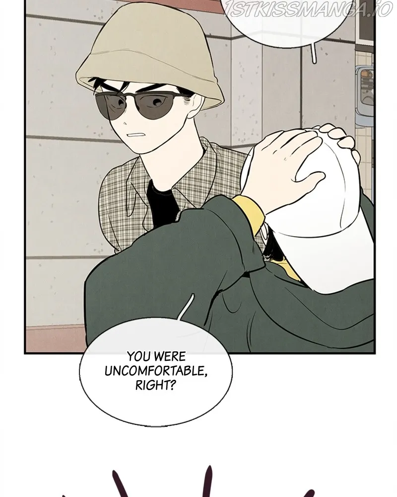 After School Lessons for Unripe Apples Chapter 74 - page 128
