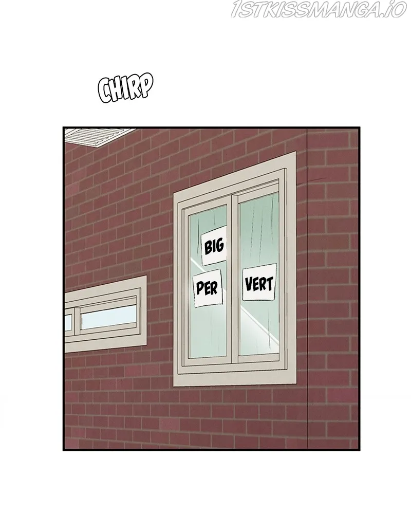 After School Lessons for Unripe Apples Chapter 74 - page 13