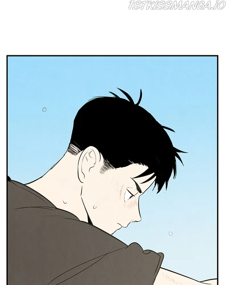 After School Lessons for Unripe Apples Chapter 74 - page 131