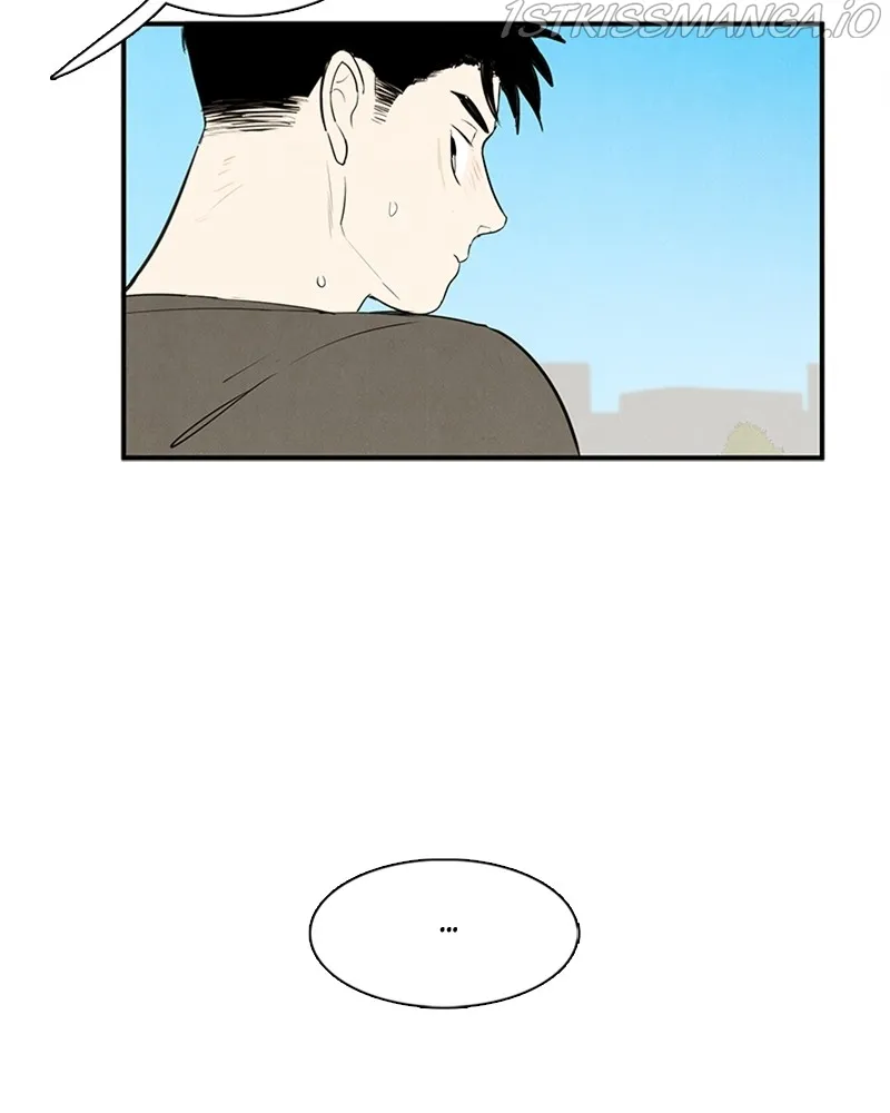 After School Lessons for Unripe Apples Chapter 74 - page 134