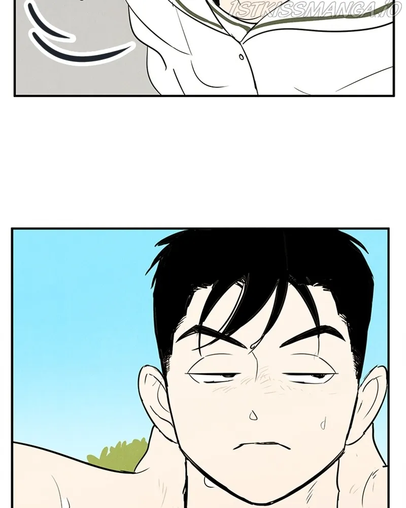 After School Lessons for Unripe Apples Chapter 74 - page 151