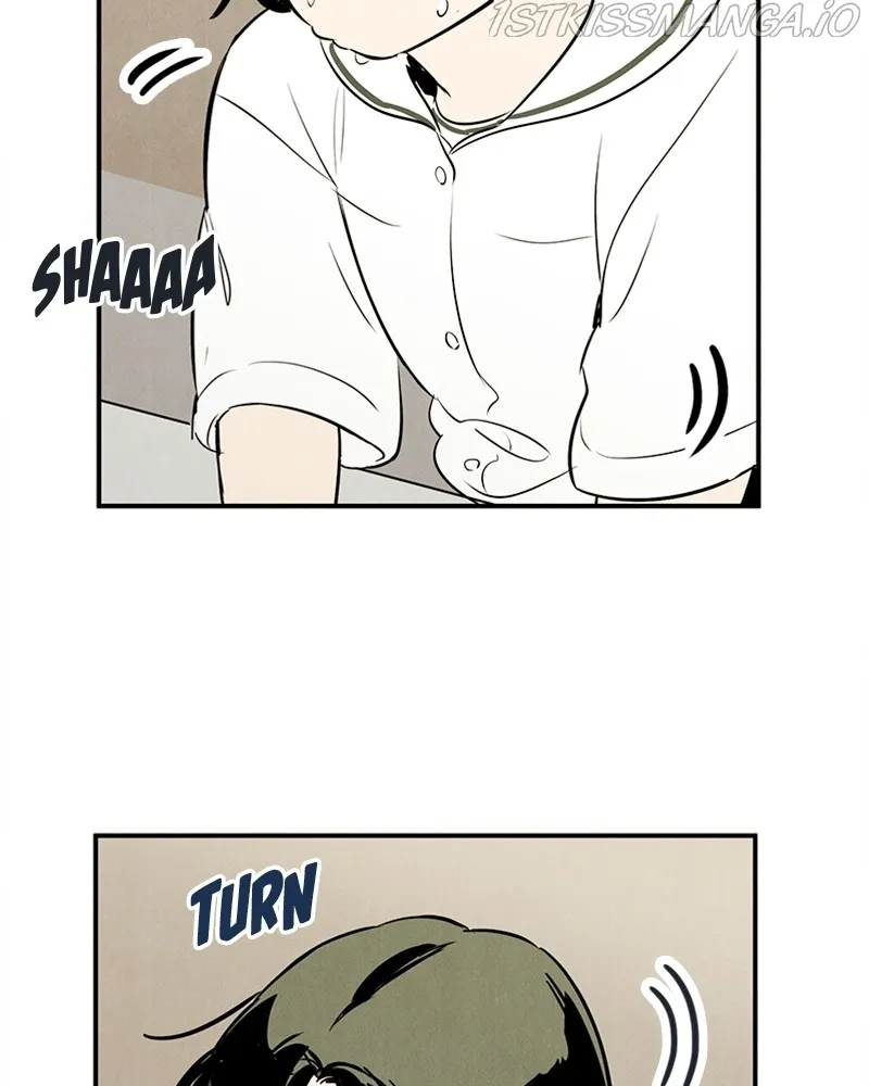 After School Lessons for Unripe Apples Chapter 74 - page 153