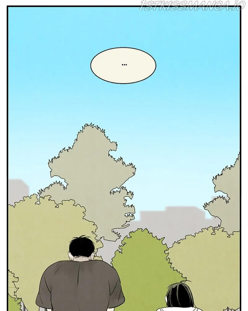 After School Lessons for Unripe Apples Chapter 74 - page 160