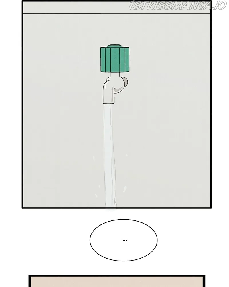 After School Lessons for Unripe Apples Chapter 74 - page 169
