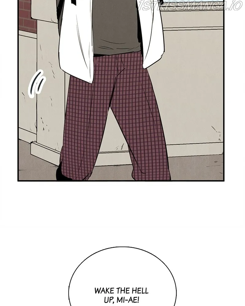 After School Lessons for Unripe Apples Chapter 74 - page 17