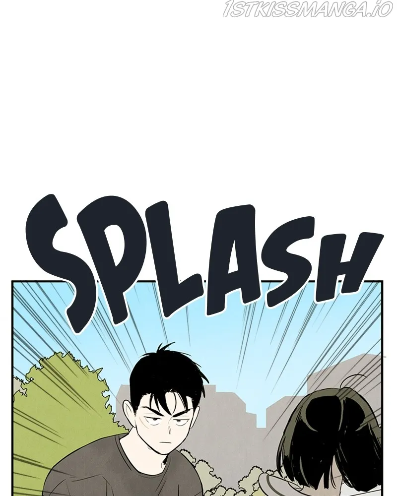 After School Lessons for Unripe Apples Chapter 74 - page 174