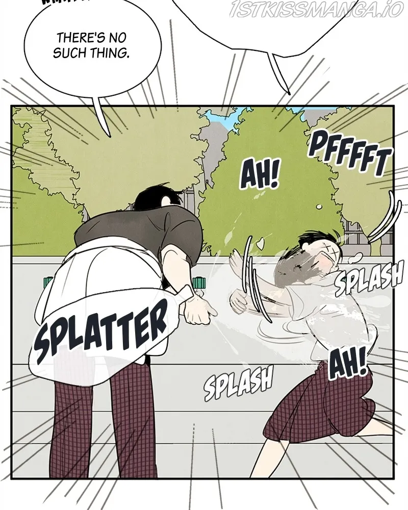 After School Lessons for Unripe Apples Chapter 74 - page 178