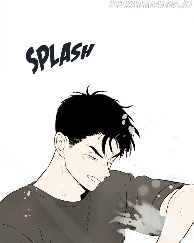 After School Lessons for Unripe Apples Chapter 74 - page 191