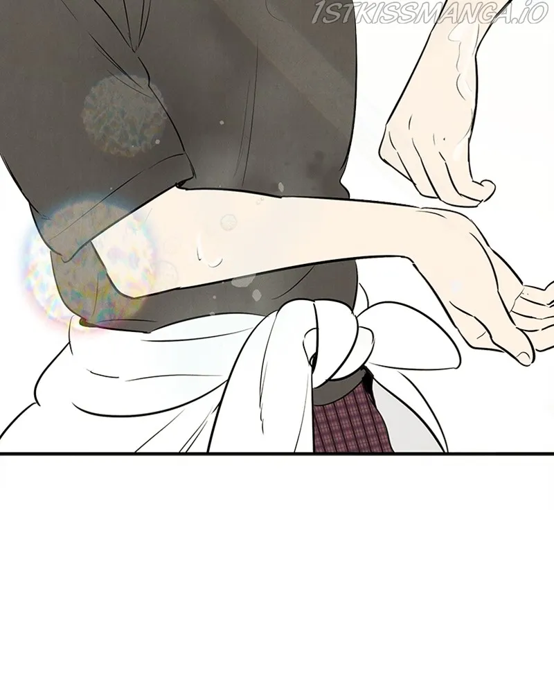 After School Lessons for Unripe Apples Chapter 74 - page 192
