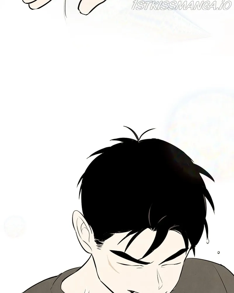 After School Lessons for Unripe Apples Chapter 74 - page 196