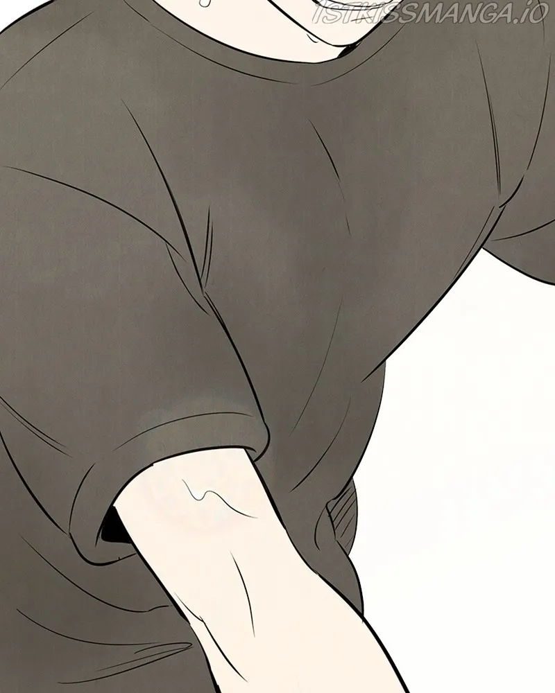 After School Lessons for Unripe Apples Chapter 74 - page 197