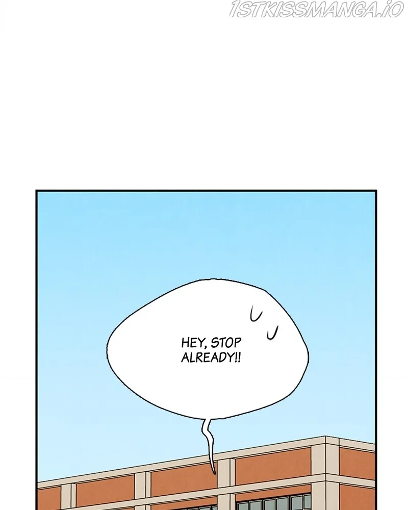 After School Lessons for Unripe Apples Chapter 74 - page 199