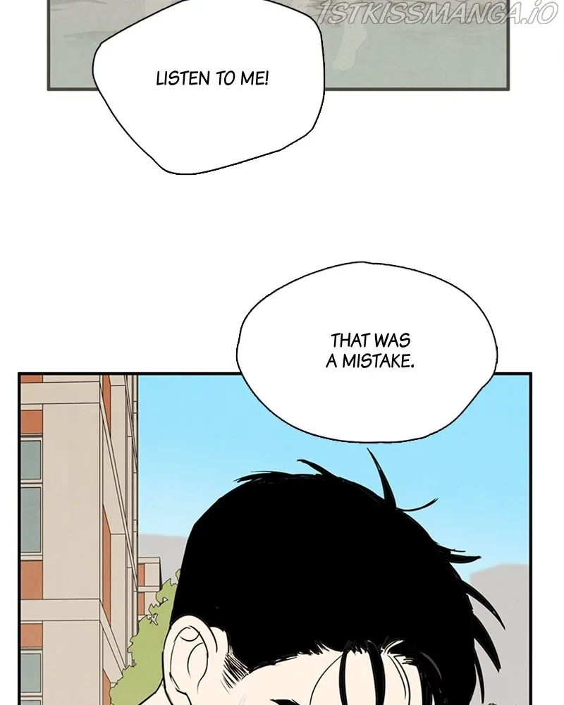 After School Lessons for Unripe Apples Chapter 74 - page 205