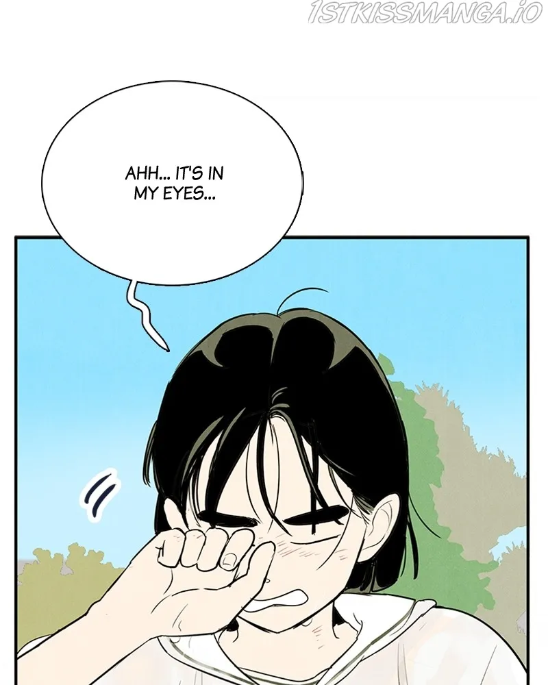 After School Lessons for Unripe Apples Chapter 74 - page 208