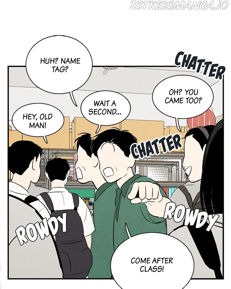 After School Lessons for Unripe Apples Chapter 74 - page 21