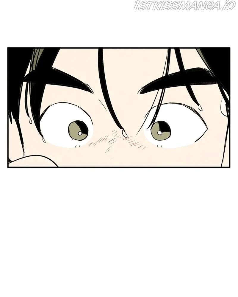 After School Lessons for Unripe Apples Chapter 74 - page 211