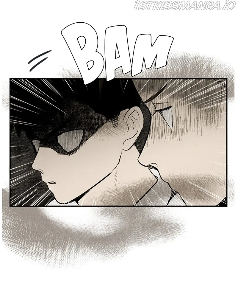 After School Lessons for Unripe Apples Chapter 74 - page 29