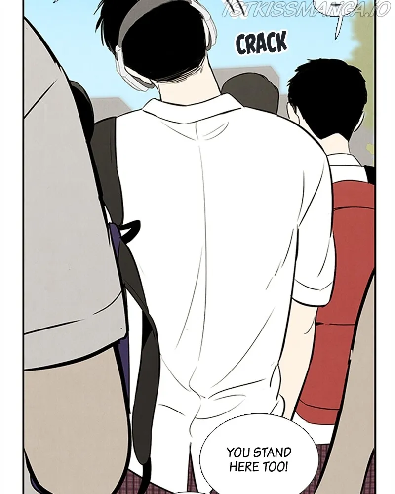 After School Lessons for Unripe Apples Chapter 74 - page 3