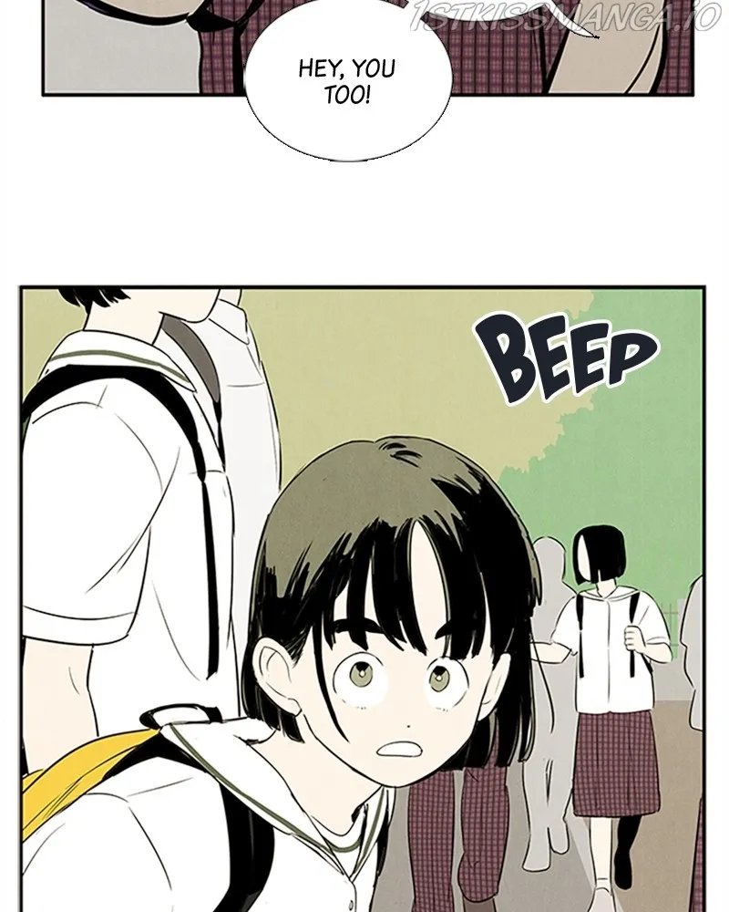 After School Lessons for Unripe Apples Chapter 74 - page 4
