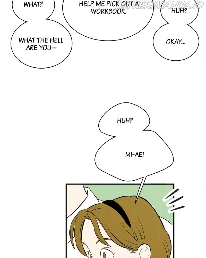 After School Lessons for Unripe Apples Chapter 74 - page 49
