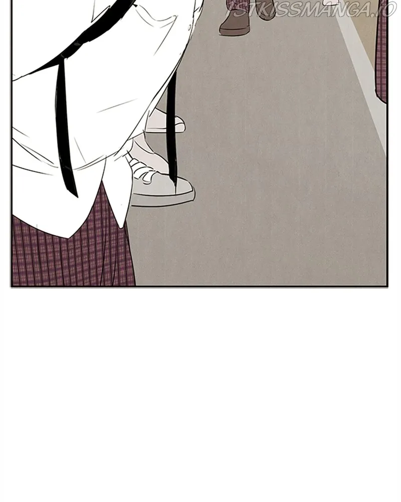 After School Lessons for Unripe Apples Chapter 74 - page 5