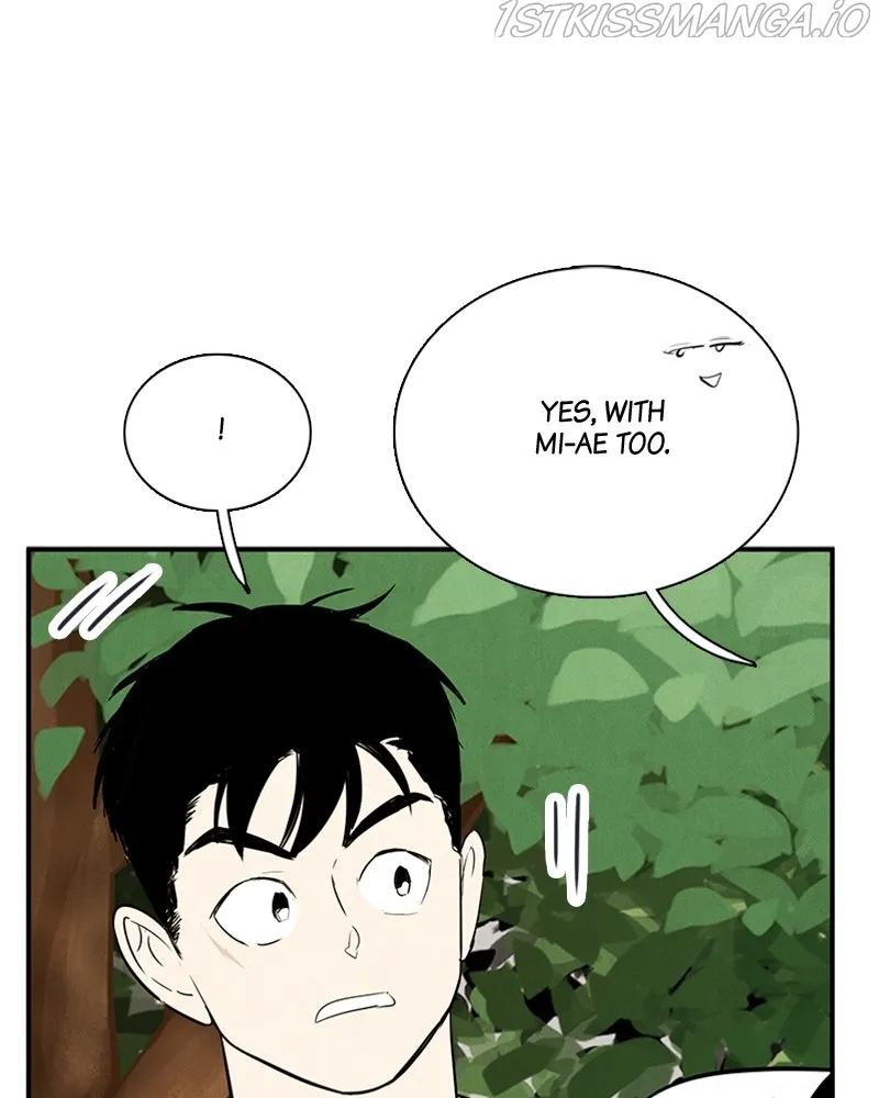 After School Lessons for Unripe Apples Chapter 74 - page 51