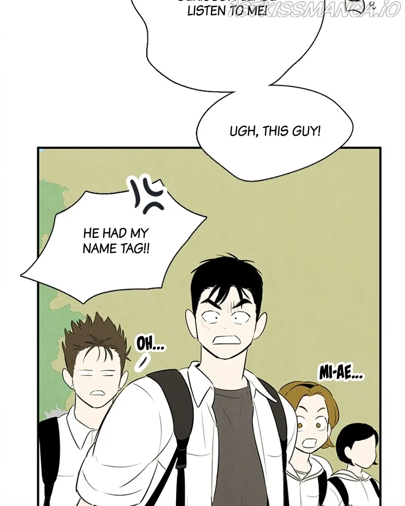 After School Lessons for Unripe Apples Chapter 74 - page 55