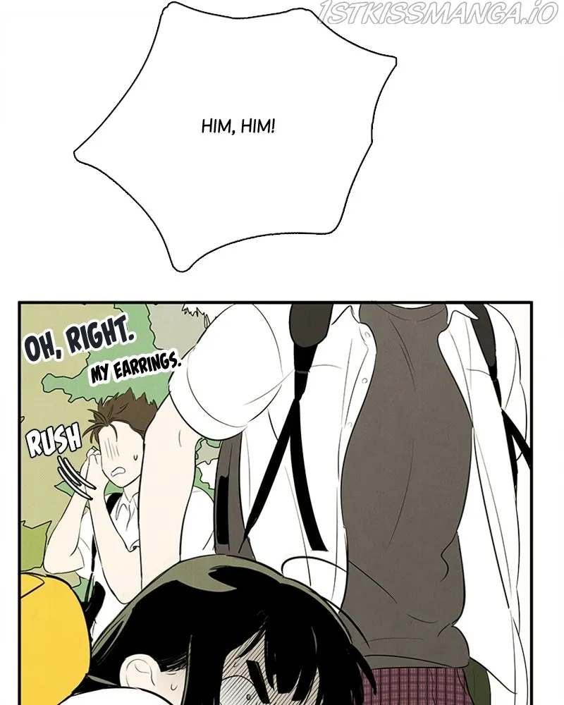 After School Lessons for Unripe Apples Chapter 74 - page 59