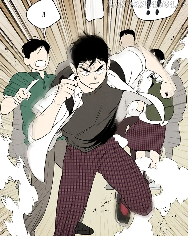 After School Lessons for Unripe Apples Chapter 74 - page 66