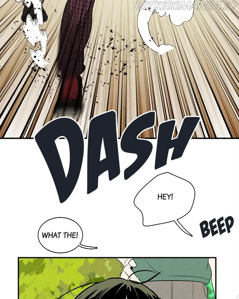 After School Lessons for Unripe Apples Chapter 74 - page 67