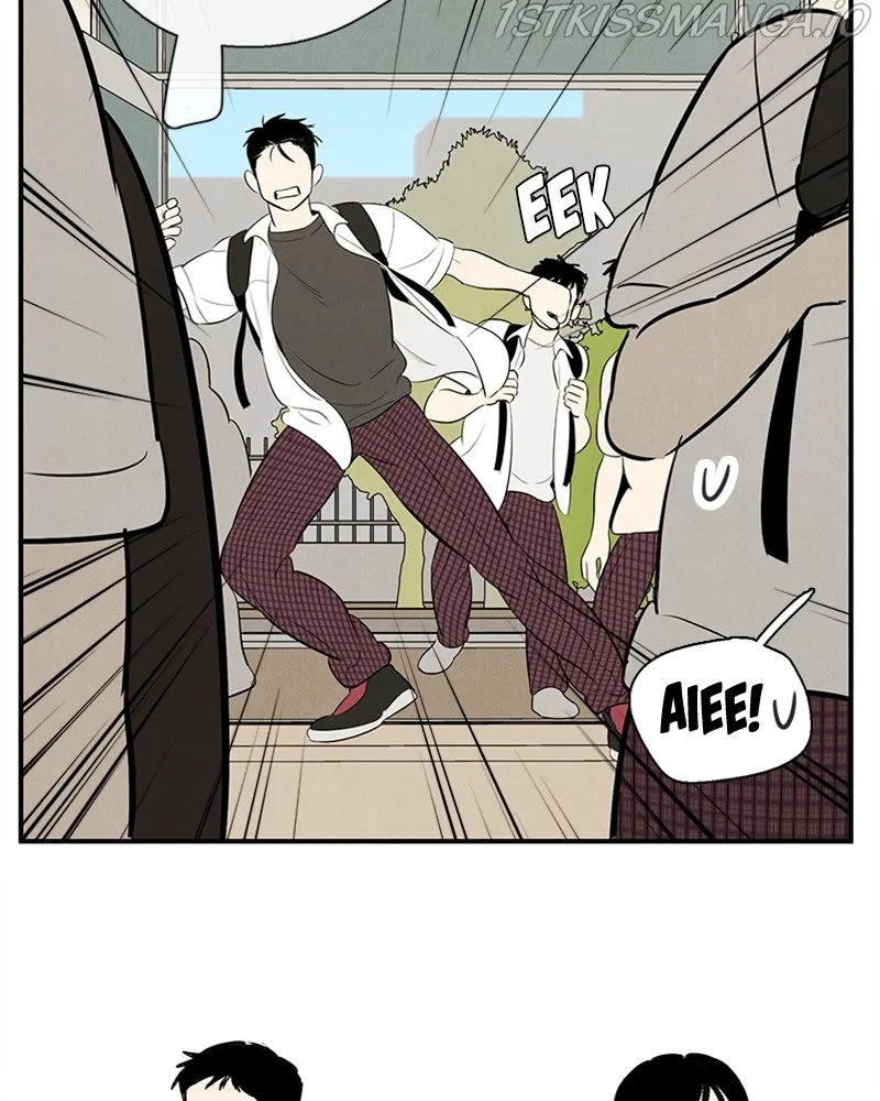After School Lessons for Unripe Apples Chapter 74 - page 73