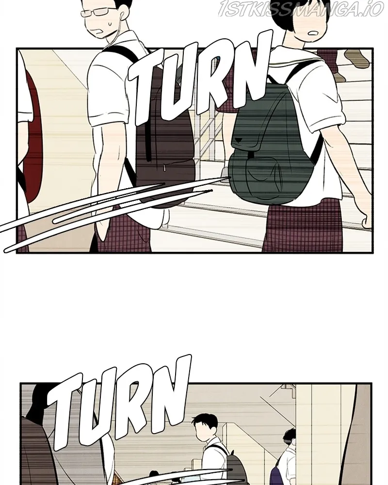 After School Lessons for Unripe Apples Chapter 74 - page 74