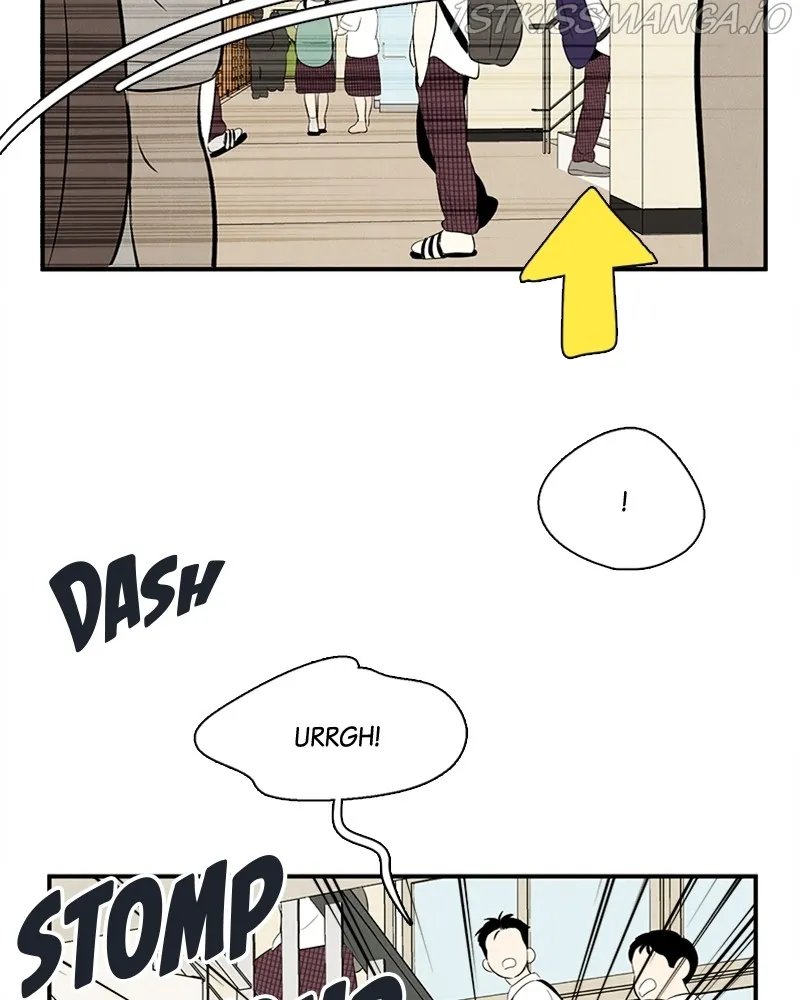 After School Lessons for Unripe Apples Chapter 74 - page 75