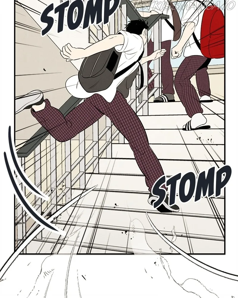 After School Lessons for Unripe Apples Chapter 74 - page 76
