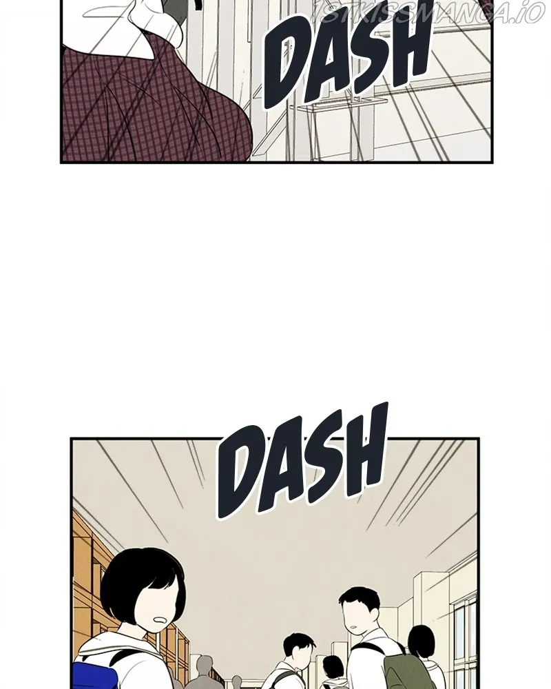 After School Lessons for Unripe Apples Chapter 74 - page 80