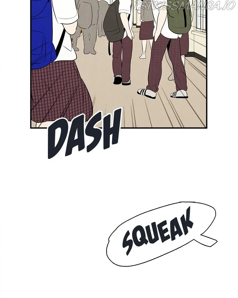 After School Lessons for Unripe Apples Chapter 74 - page 81