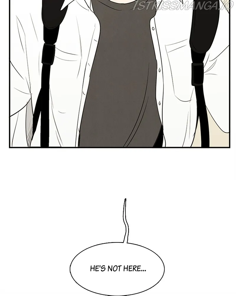 After School Lessons for Unripe Apples Chapter 74 - page 83