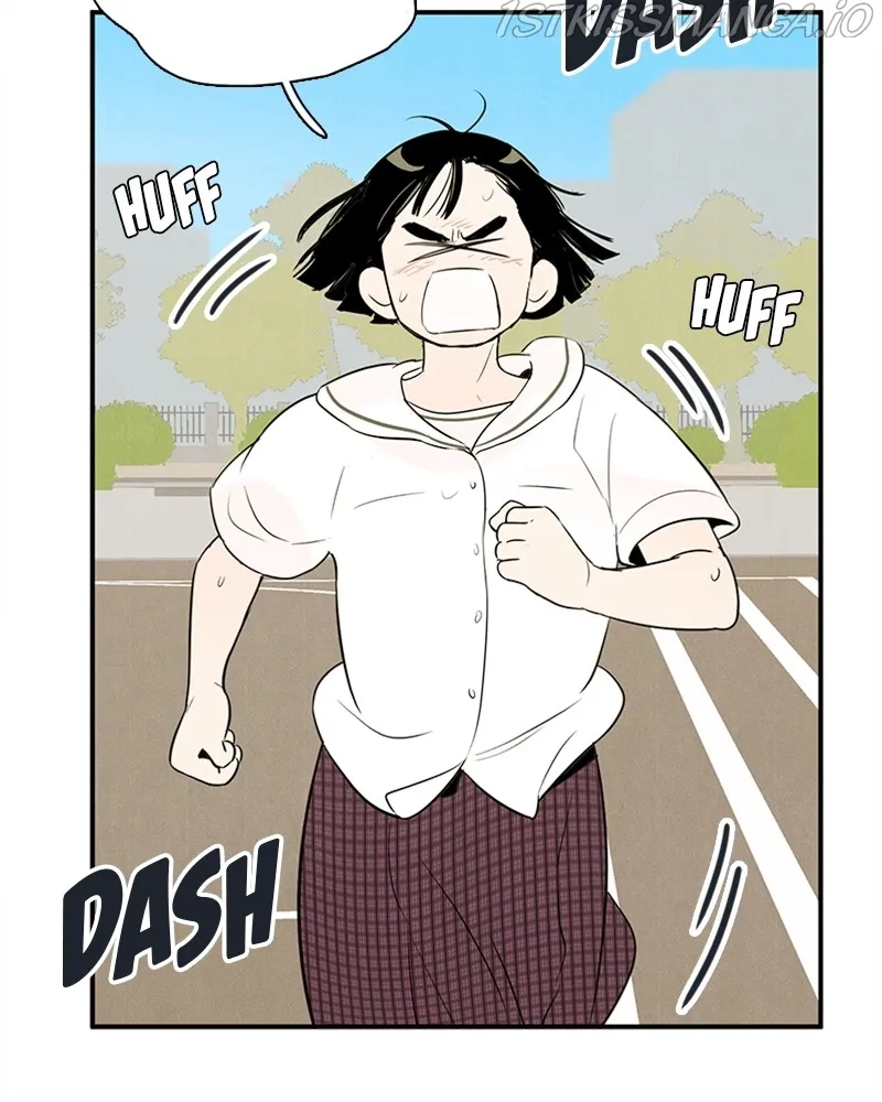 After School Lessons for Unripe Apples Chapter 74 - page 89