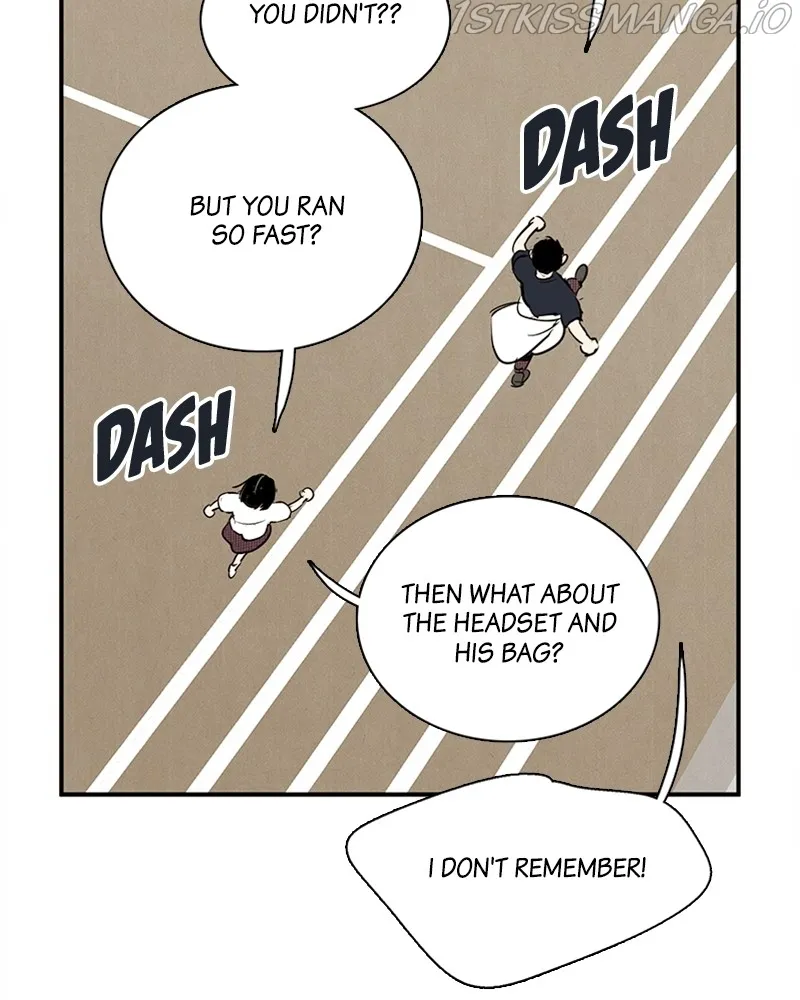 After School Lessons for Unripe Apples Chapter 74 - page 94