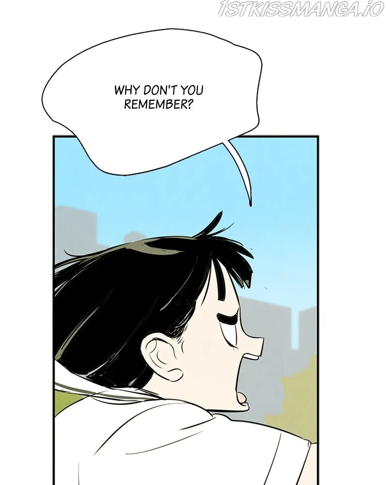 After School Lessons for Unripe Apples Chapter 74 - page 95