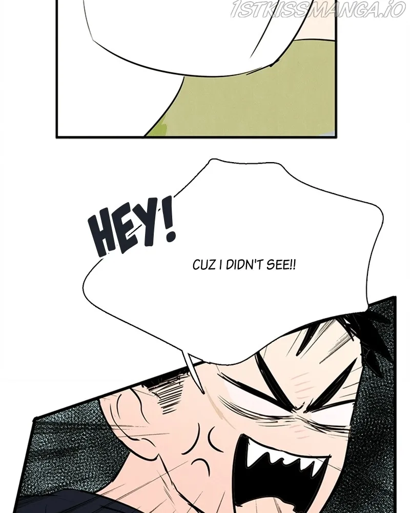 After School Lessons for Unripe Apples Chapter 74 - page 96