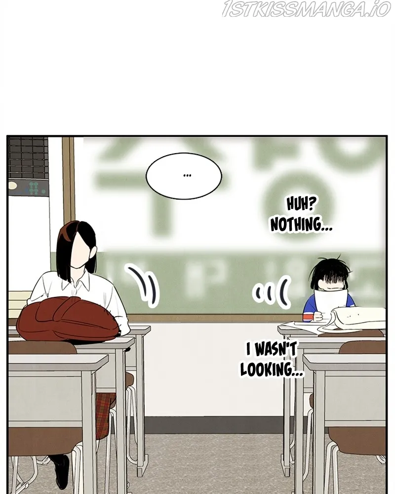 After School Lessons for Unripe Apples Chapter 73 - page 108