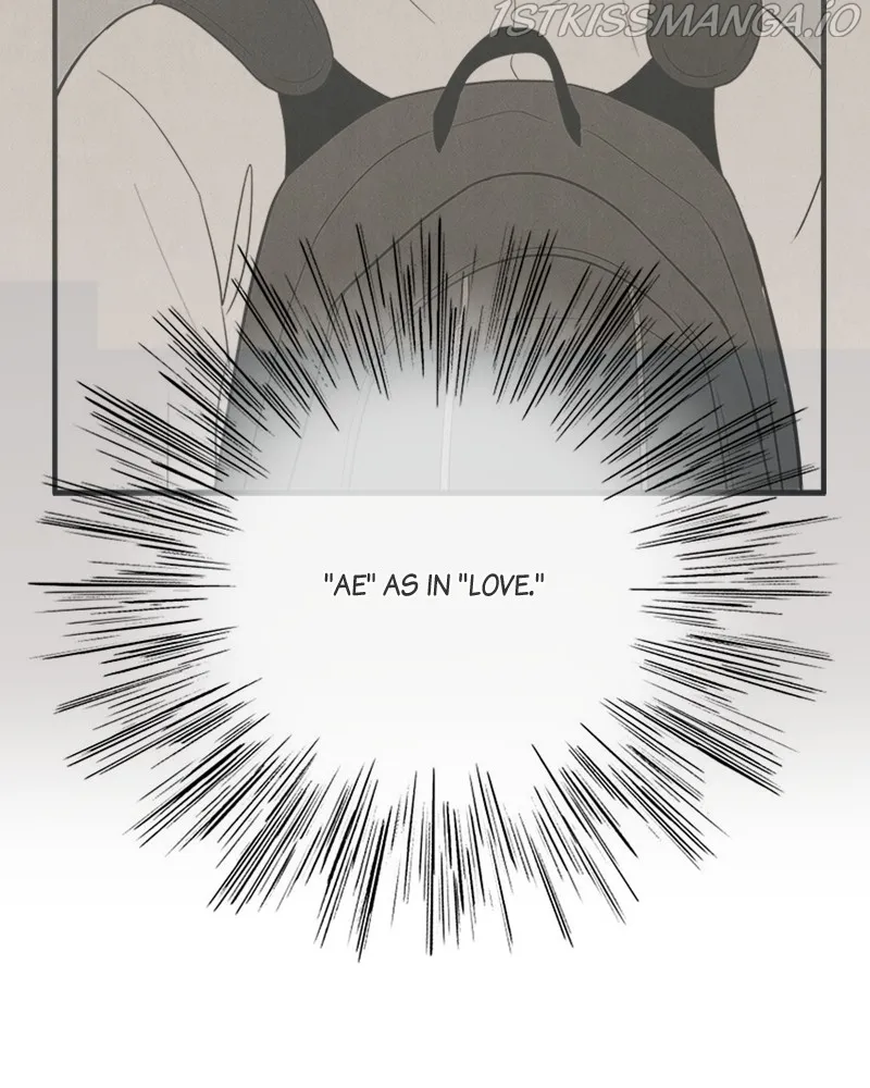 After School Lessons for Unripe Apples Chapter 73 - page 175